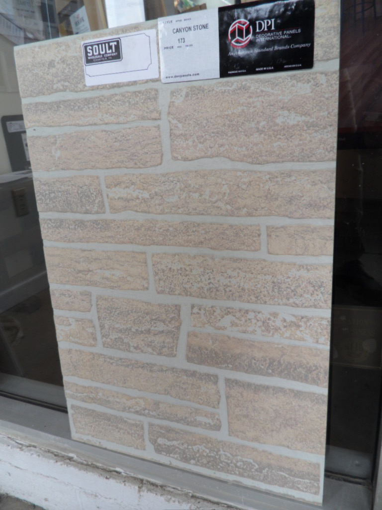 Brick Veneer Panels